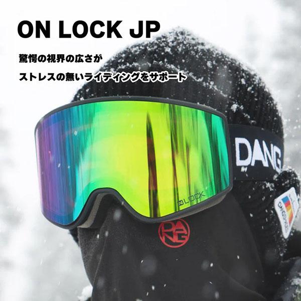DANG SHADES（ダンシェイディーズ） ゴーグル ダン シェイティーズ