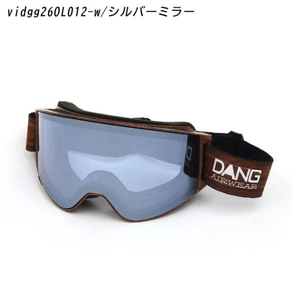 DANG ゴーグル　ハイコントラスト　ゴールドミラー　スノーボード DANG SHADES（ダンシェイディーズ） ゴーグル ダン シェイティーズ