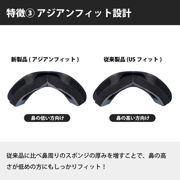 DANG SHADES（ダンシェイディーズ） ゴーグル ダン シェイティーズ