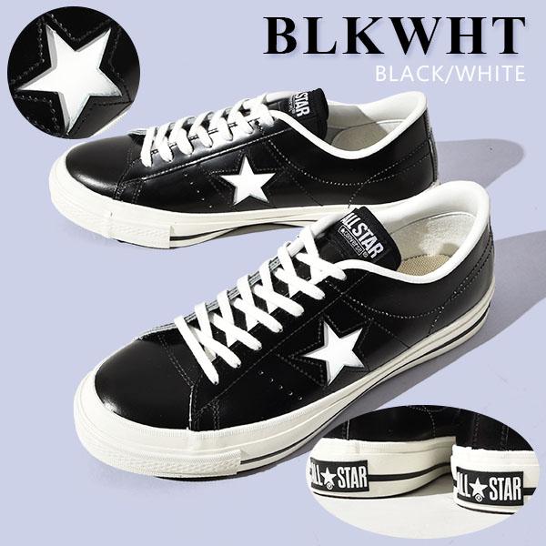 ワンスター J コンバース CONVERSE ONE STAR J レザー スニーカー メンズ MADE IN JAPAN 日本製 白 黒 赤 ホワイト ブラック レッド CONVERSE ワンスター ONE STAR IN ホワイト ブラック レッド