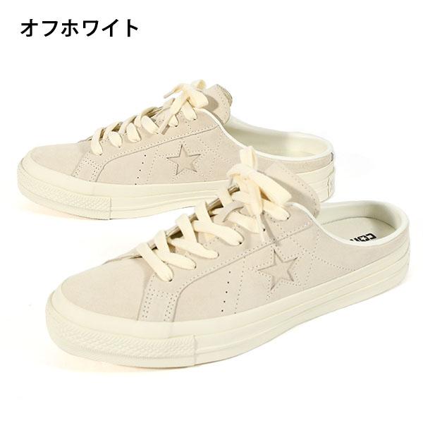 CONVERSE（コンバース） 2026春夏新作 スニーカー サンダル かかとなし