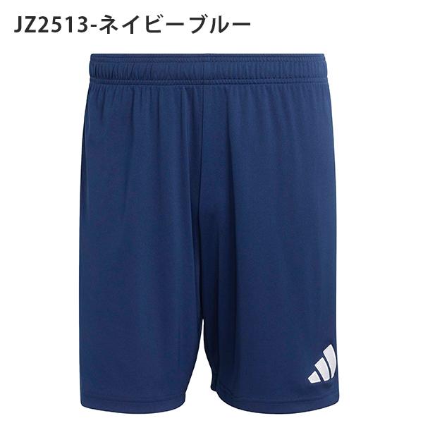 メンズ　ハーフパンツ adidas（アディダス） メンズ ショートパンツ 下 adidas ENTRADA 26