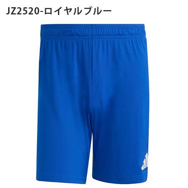 メンズ　ハーフパンツ adidas（アディダス） メンズ ショートパンツ 下 adidas ENTRADA 26