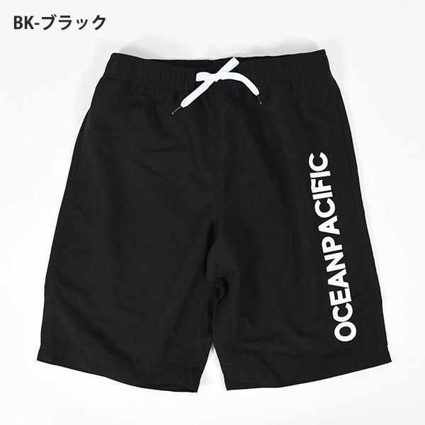 Ocean Pacific（オーシャンパシフィック） ネコポス発送！インナー付き