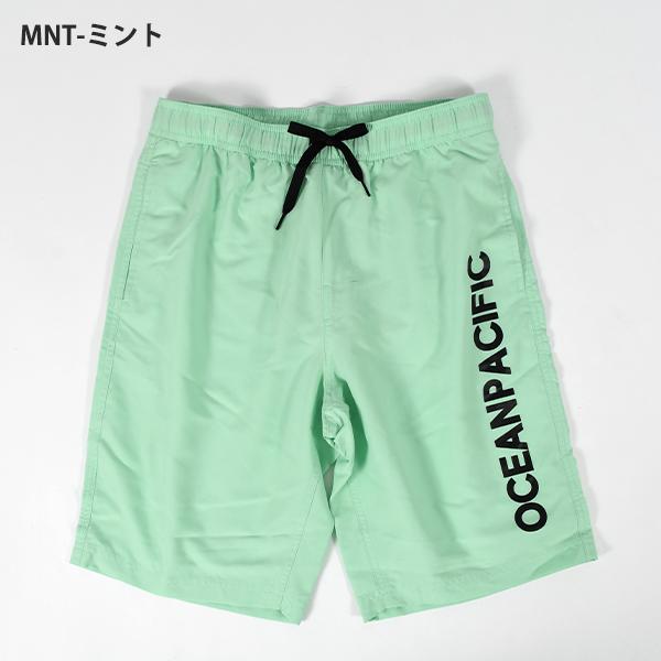 NALUTO TRUNKS ミントグリーン 水着 日本製 ポーチ付 Ocean Pacific（オーシャンパシフィック） ネコポス発送！インナー付き