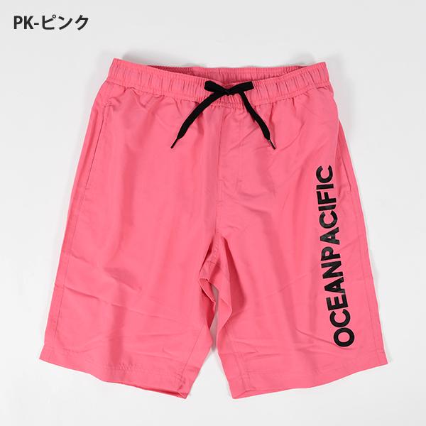 Ocean Pacific（オーシャンパシフィック） ネコポス発送！インナー付き