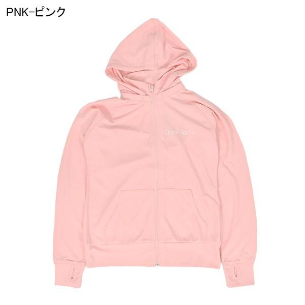40 Off オーシャンパシフィック ラッシュパーカー Uvカット Ocean Pacific Op レディース ラッシュガード Pnk ピンク エレファントsports Paypayモール店 通販 Paypayモール