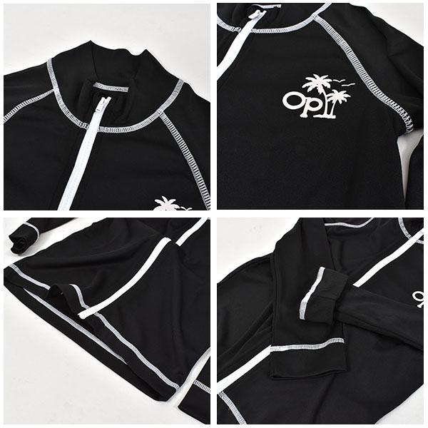 Ocean Pacific 現品限り ネコポス発送！ラッシュガード オーシャン