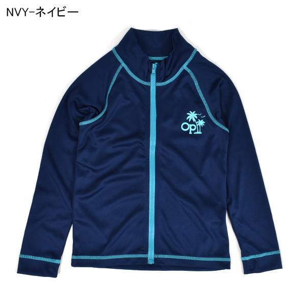 Ocean Pacific 現品限り ネコポス発送！ラッシュガード オーシャン