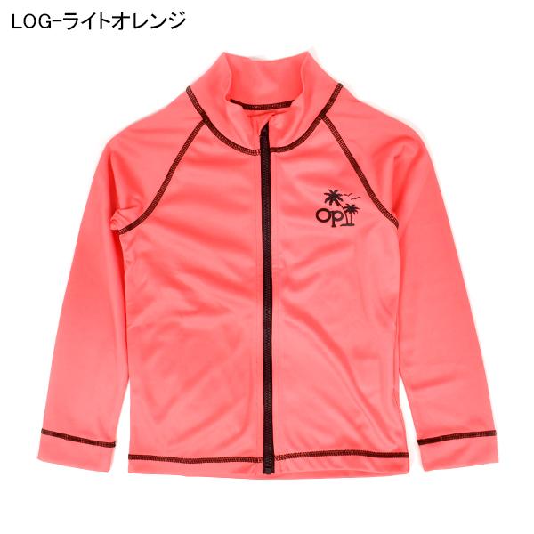 Ocean Pacific（オーシャンパシフィック） 現品限り ネコポス発送