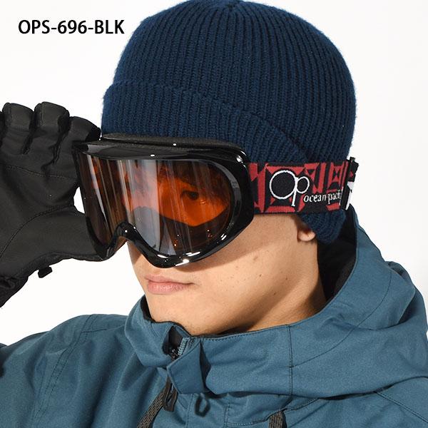 Ocean Pacific（オーシャンパシフィック） ゴーグル 平面レンズ 球面