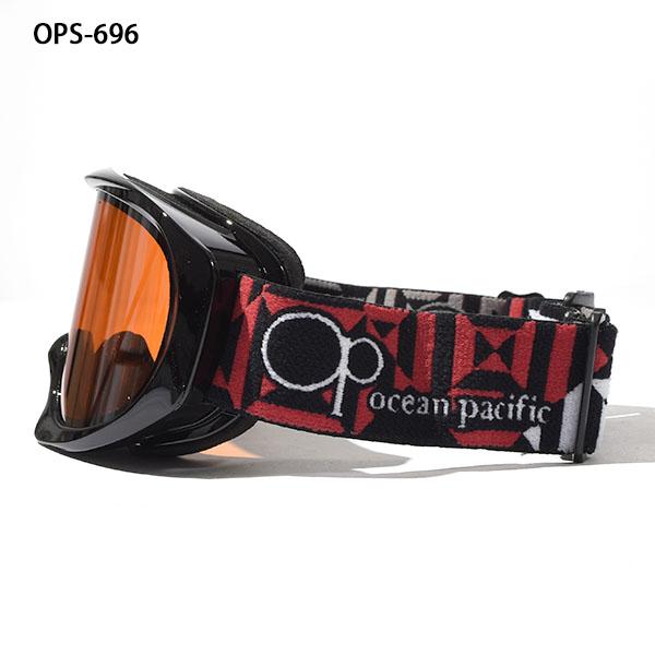 OCEAN PACIFIC - スノーボード、ゴーグル Ocean Pacific ゴーグル 平面レンズ 球面レンズ ダブルレンズ OP