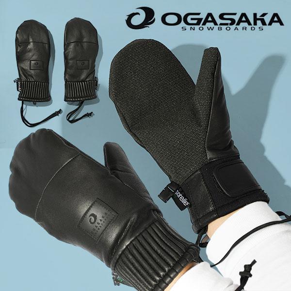 OGASAKA（オガサカ） スノーグローブ メンズ カービング用ミトン