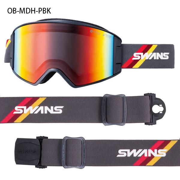 SWANSスワンズスキーゴーグル OUTBACK 【スペアレンズ＆ケースセット