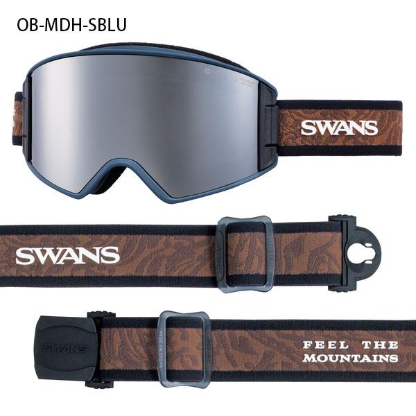 SWANS（スワンズ） 送料無料 スノーゴーグル OUTBACK アウトバック