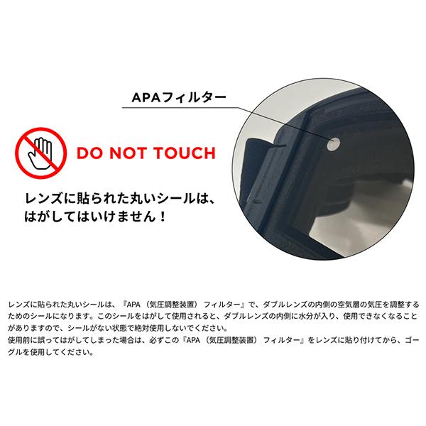 SWANS ウルトラレンズ　全天候レンズ　OUTBACK 新品送料込み 楽天市場】スワンズ アウトバック ゴーグル SWANS OUT BACK 調光レンズ