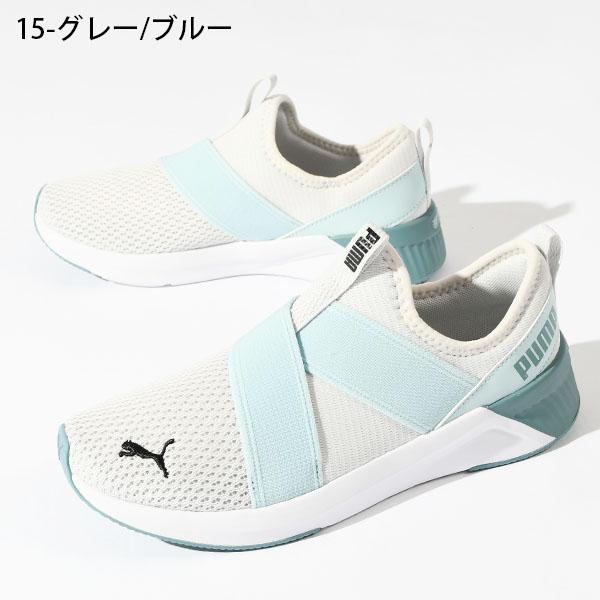 PUMA（プーマ） 2026春夏新色 レディース スリッポン スニーカー 履き
