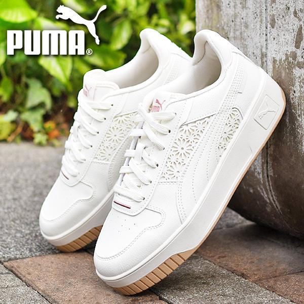 PUMA（プーマ） 【動画あり】レーザーカット デザイン 厚底 レディース