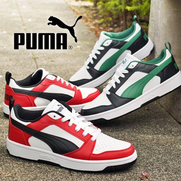 cocoページ PUMA 爆買 プーマ スニーカー メンズ レディース リバウンド V6