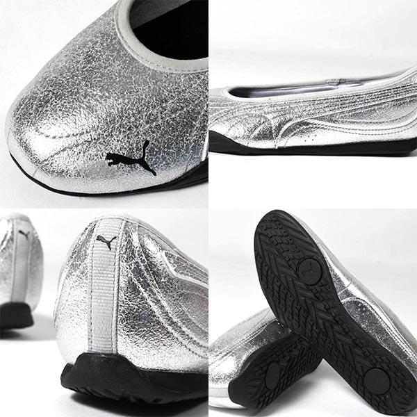 新品 箱付き PUMA プーマ バレエシューズ シルバー 人気商品 数量限定 PUMA（プーマ） 2026春夏新作 レディース パンプス スニーカー