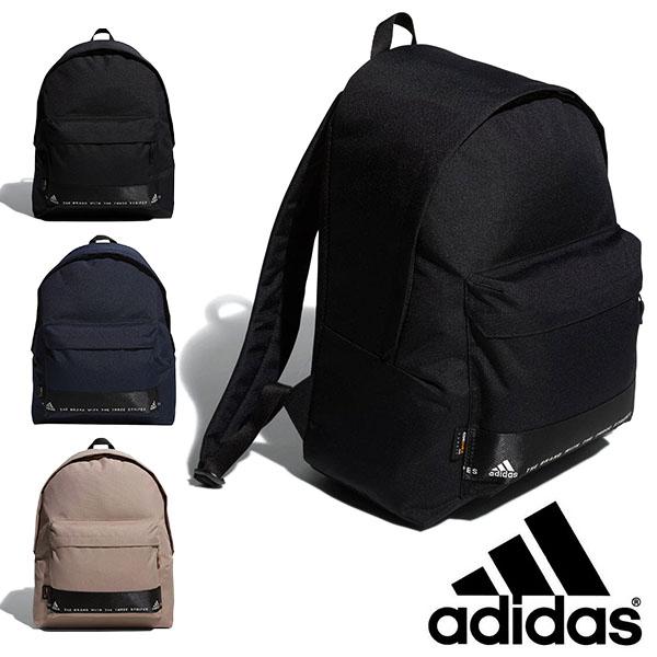 上品な バックパック アディダス リュック Adidas リュック バックパック Www Indiashopps Com