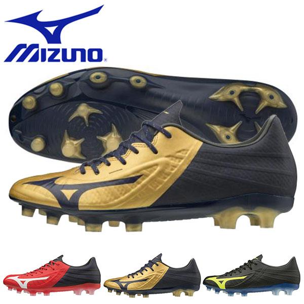半額以下 得割61 送料無料 サッカー スパイク ミズノ Mizuno Rebula 3 Pro レビュラ メンズ シューズ サッカー スパイク 靴 天然芝 土 人工芝 P1ga64