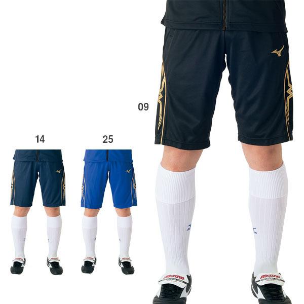ハーフパンツ ミズノ Mizuno メンズ 短パン ショートパンツ ショーツ サッカー 野球 ランニング エレファントsports Paypayモール店 通販 Paypayモール