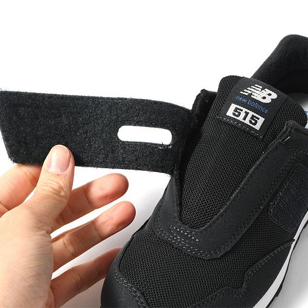 2026春夏新作 ニューバランス スニーカー new balance p515 キッズ ジュニア ベルクロ マジックテープ シューズ 靴 子供 男の子 女の子 運動靴 通園 通学の画像
