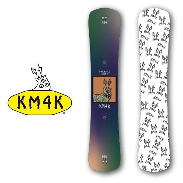 ラス1 140 30%off ソールカバー プレゼント スノー ボード 板 KM4K