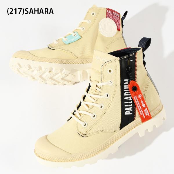 PALLADIUM（パラディウム） スニーカー メンズ レディース パンパ