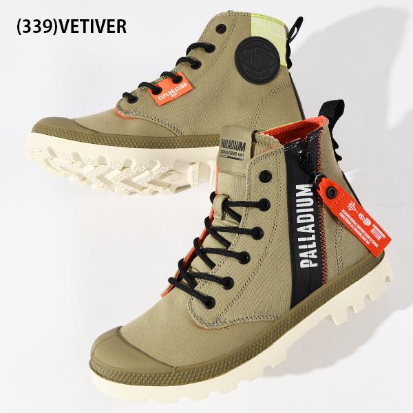 PALLADIUM（パラディウム） スニーカー メンズ レディース パンパ