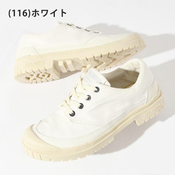 ホワイト シングル脚 PALLADIUM（パラディウム） スニーカー 防水 メンズ レディース SP20