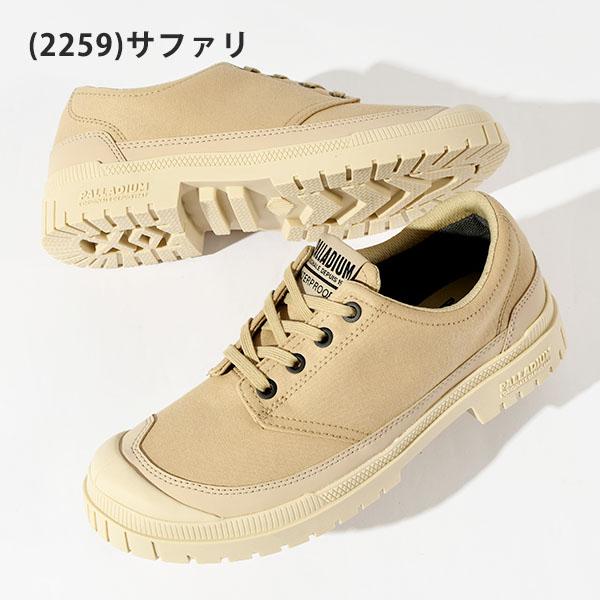 ホワイト シングル脚 PALLADIUM（パラディウム） スニーカー 防水 メンズ レディース SP20