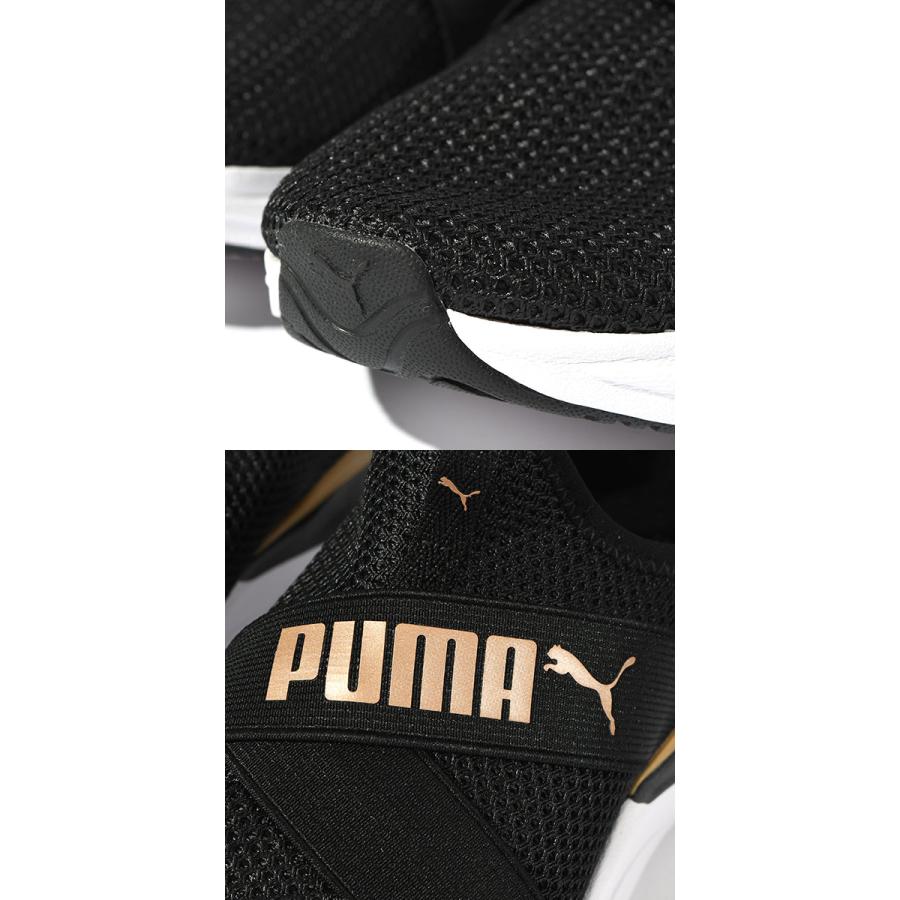 プーマ レディース スリッポン スニーカー 履き心地抜群 ふわふわインソール PUMA SOFTRIDE ハーモニー スリップ ウィメンズ 2024春夏新作 379606｜elephant｜11