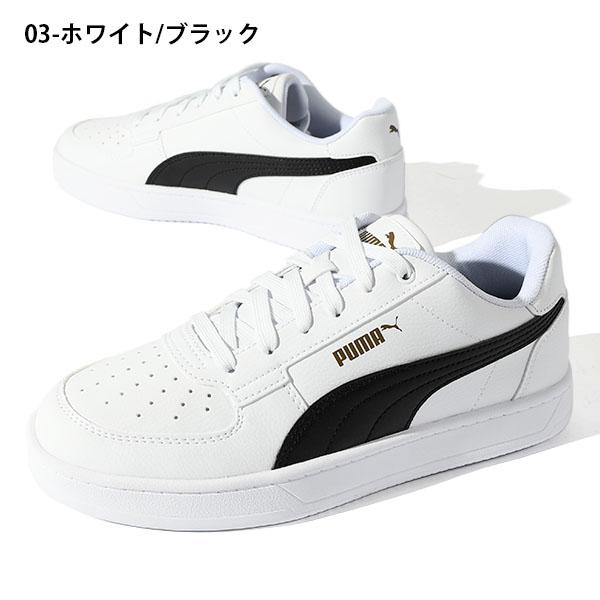 PUMA 送料無料 プーマ レディース スニーカー ケーブン 2.0 PUMA 送料無料 プーマ レディース スニーカー ケーブン 2.0