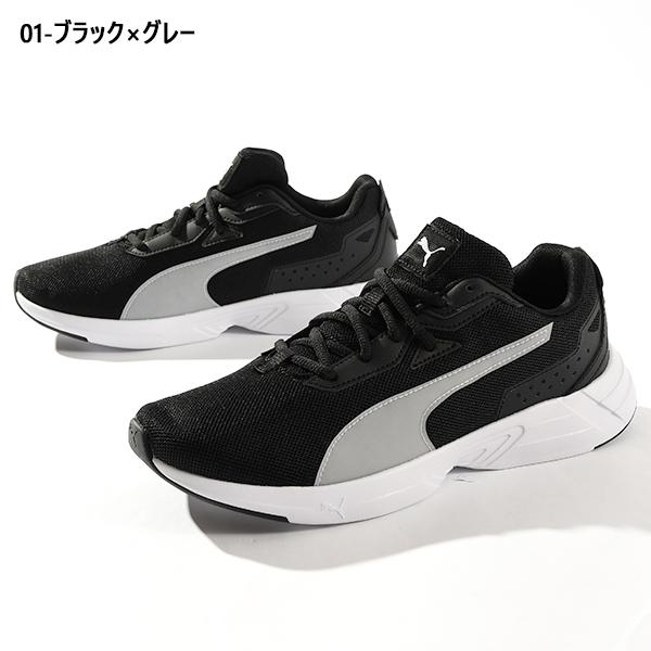 プリン　再出品分 PUMA（プーマ） 30%off 現品のみ レディース スニーカー スペース