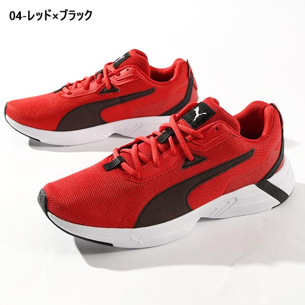 PUMA（プーマ） 30%off レディース スニーカー スペースランナー
