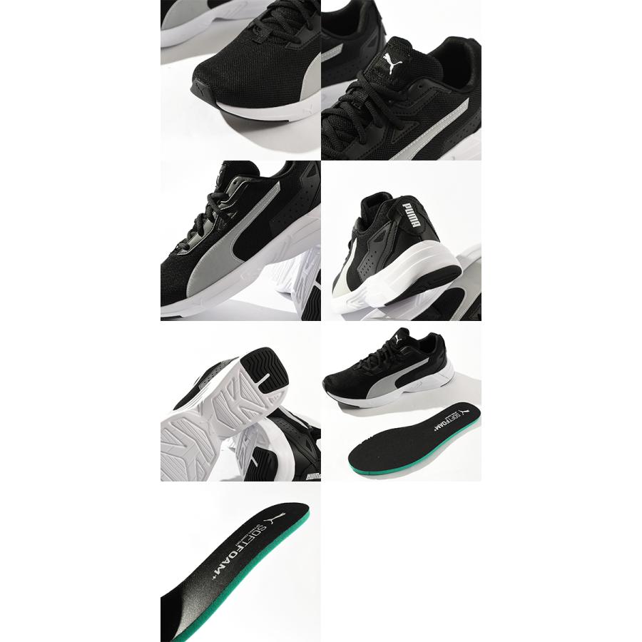 PUMA（プーマ） メンズ レディース スニーカー スペースランナー