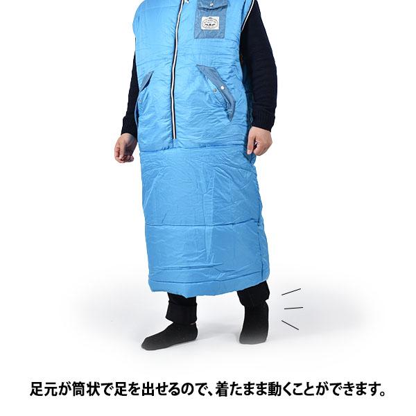 POLeR 30%off 寝袋 シュラフ ポーラー 着られる寝袋 NAPSACKS