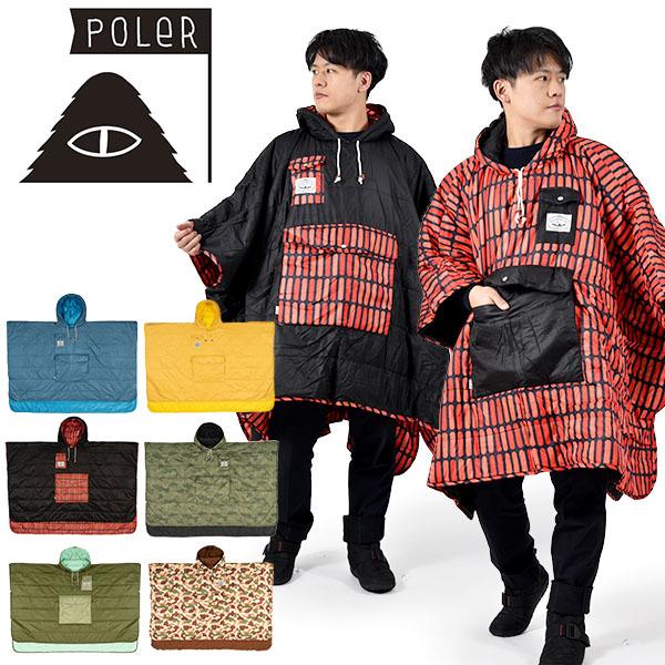 POLER ポーラー　着られるポンチョ　リバーシブル　シュラフ　新品未使用 POLeR（ポーラー） 30%off ポンチョ POLeR PONCHO ポンチョ シュラフ