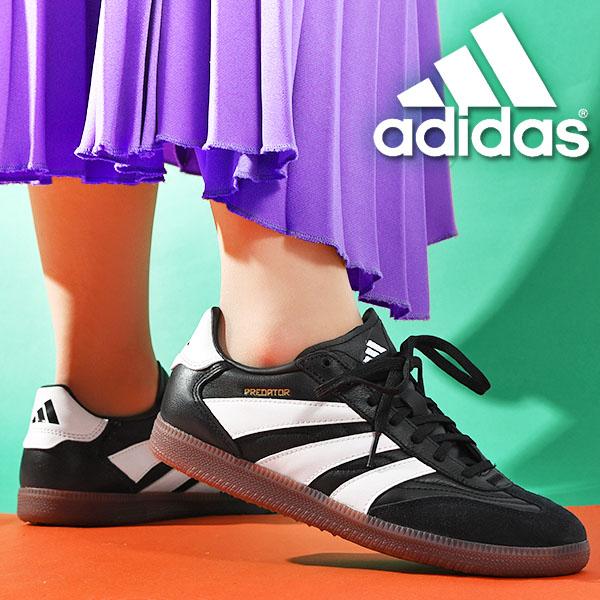 アディダス プレデターパルス 　27㎝　スニーカー仕様 adidas（アディダス） 30%off レディース スニーカー adidas PREDATOR