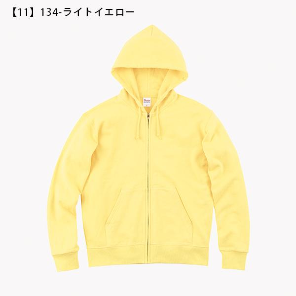 フリーサイズ 肖戦 王一博 薄手 スウェット 3点セット❣️0827今日限定 0903王一博 肖战 肖戦フリーサイズ 薄手 スウェット 3点セット①