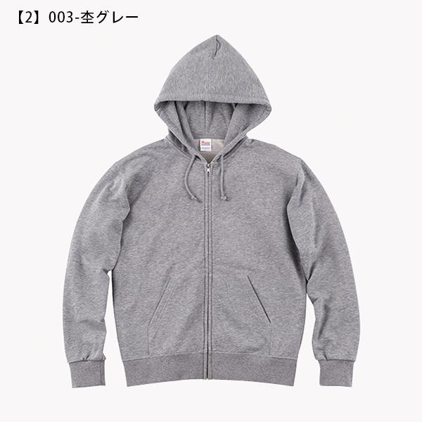 フリーサイズ 肖戦 王一博 薄手 スウェット 3点セット❣️0827今日限定 セール】2025AW新柄 Cat ＆ Dog Print Sweat Shirt/動物