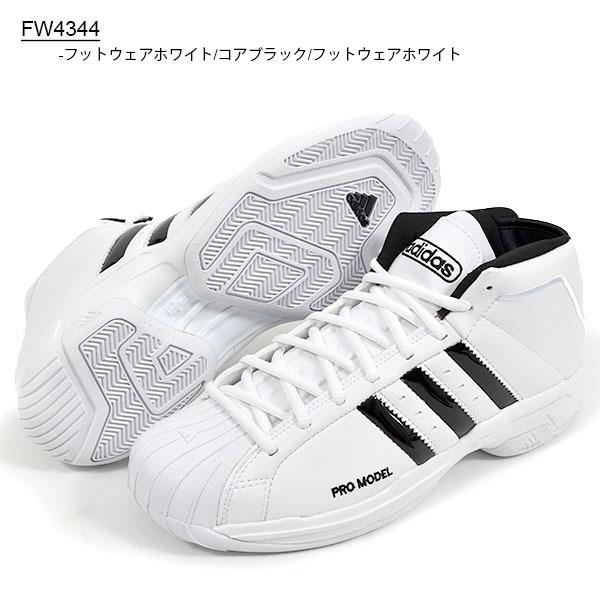 30 Off アディダス スニーカー Adidas メンズ Pro Model 2g Synthetic シューズ 靴 ホワイト 白 3本ライン Fw4344 27 Off エレファントsports Paypayモール店 通販 Paypayモール