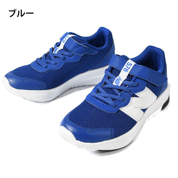 【新品】New Balance ニューバランス1300 キッズ　20cm 楽天市場】ニューバランス（靴サイズ（cm）20.0）（キッズ