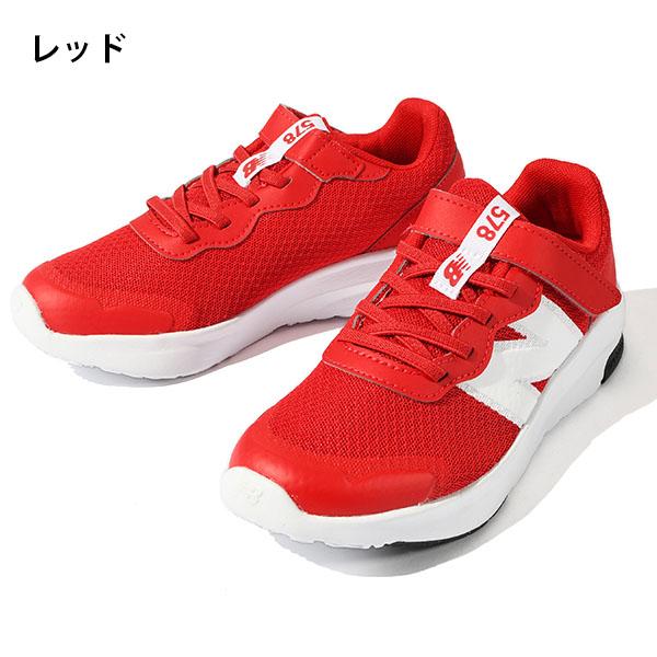 New Balance 【動画あり】ビッグNロゴ 選べる6カラー New Balance 【動画あり】ビッグNロゴ 選べる6カラー