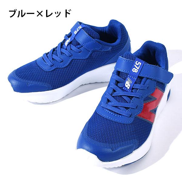 New Balance（ニューバランス） 【動画あり】ビッグNロゴ 選べる6