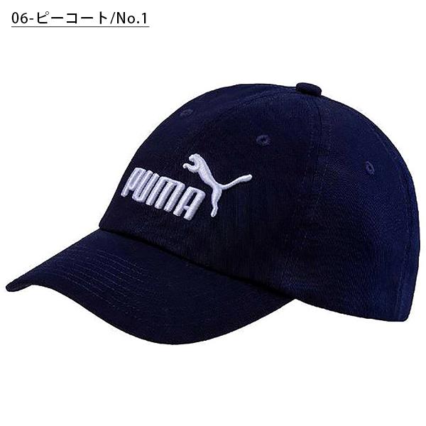 プーマ キッズ キャップ PUMA ジュニア 子供 ESS キャップ JR CAP 帽子 スポーツ 熱中症対策 日射病予防 021688｜elephant｜04