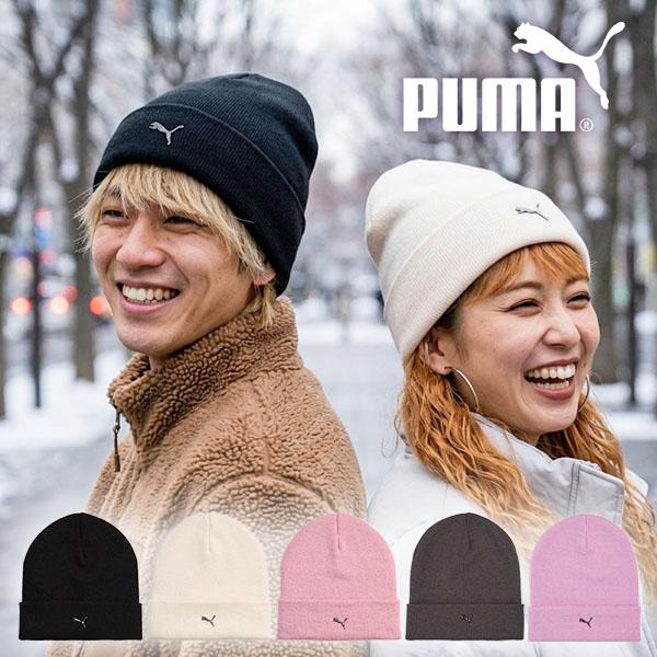PUMA（プーマ） ネコポス発送！送料無料 30%off ニット帽 メンズ レディース メタルキャット ハイクラウン ビーニー ロゴ 折り返し ...