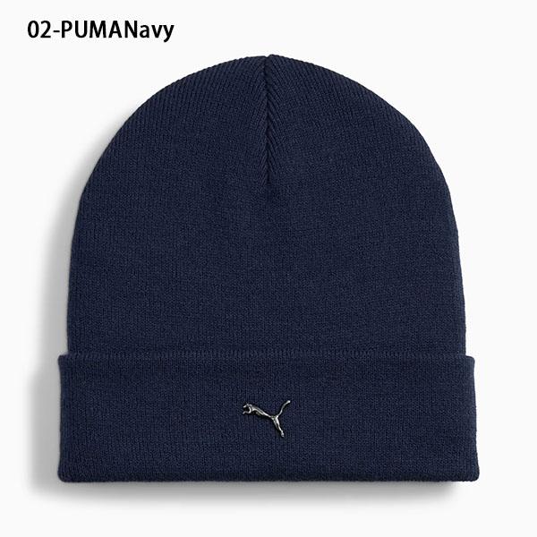 PUMA（プーマ） ネコポス発送！送料無料 30%off ニット帽 メンズ レディース メタルキャット ハイクラウン ビーニー ロゴ 折り返し ...